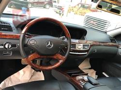 مێرسێدس بێنز S-Class